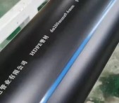青岛pe管